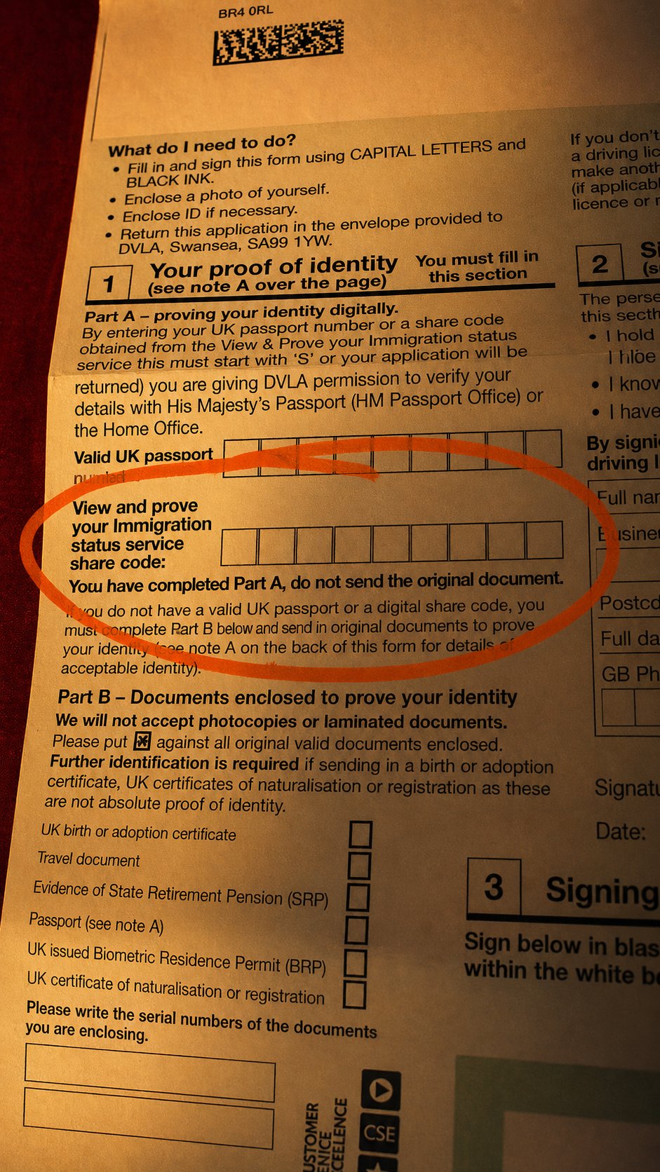 Share code paper next to an AML checkbox marked insufficient. Gap between the two.